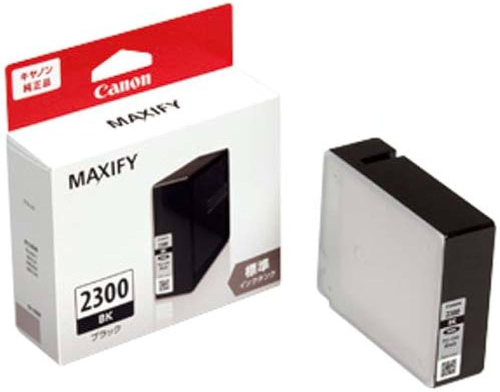 Amazon.co.jp: キヤノン Canon 純正 インクカートリッジ PGI-2300