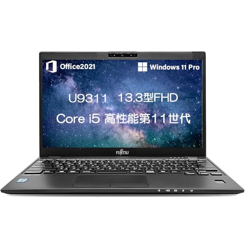 U9311」の人気商品一覧 | 安い商品を通販サイトから探す - 価格.com