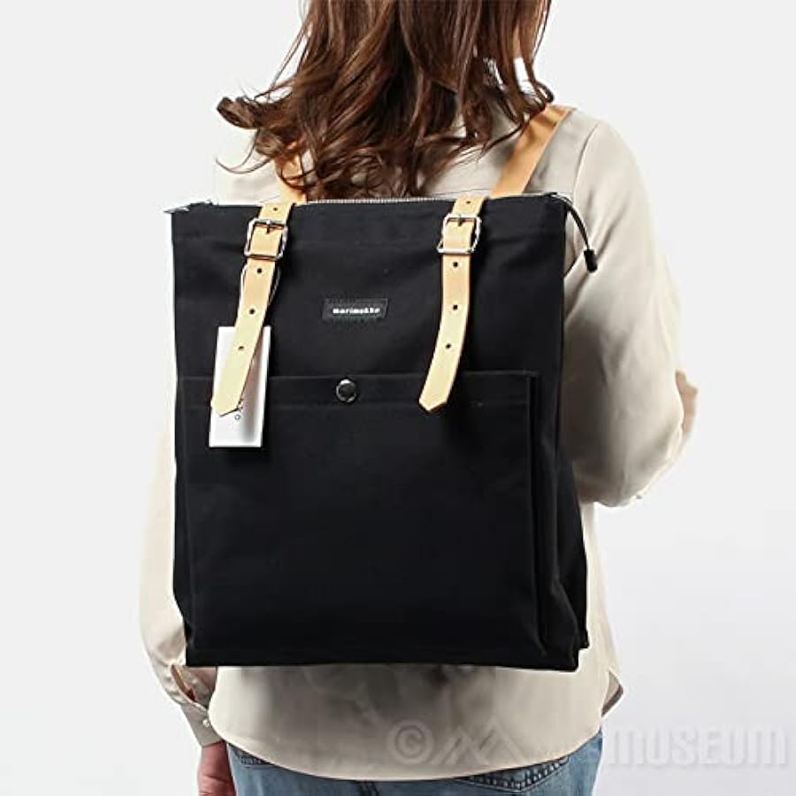 Amazon.co.jp: [マリメッコ] リュック EPPU エップ/NORMI BAGS バック