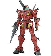 Amazon | BANDAI SPIRITS(バンダイ スピリッツ) 機動戦士Gundam