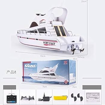 Amazon.co.jp: WJW ラジコン ラジコンボート 大規模高速RCヨット70cm