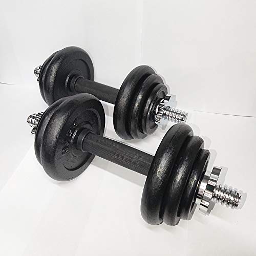 Amazon | ダンベル 20㎏セット 可変式ダンベル ファイティングロード