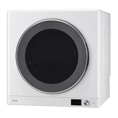 SENTERN - 衣類乾燥機 7KG PRO ホワイト の評価 | SHOPSTAFF