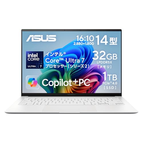 Amazon.co.jp: ASUS ノートパソコン Zenbook S 14 UX5406SA 14インチ