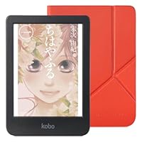 Amazon.co.jp: Kobo Clara Colour スリープカバー（ブラック）セット