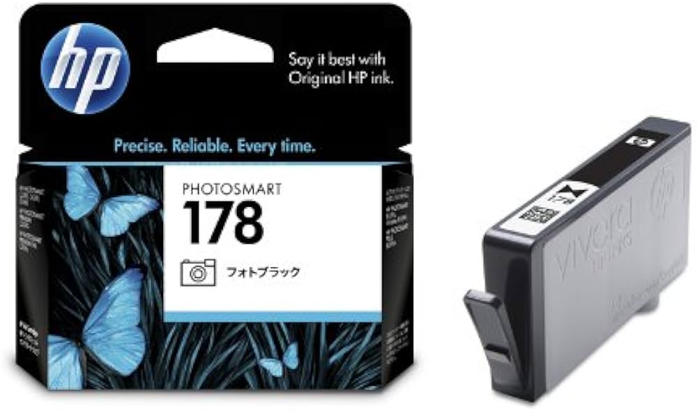 Amazon.co.jp: HP 178 純正 インクカートリッジ フォトブラック