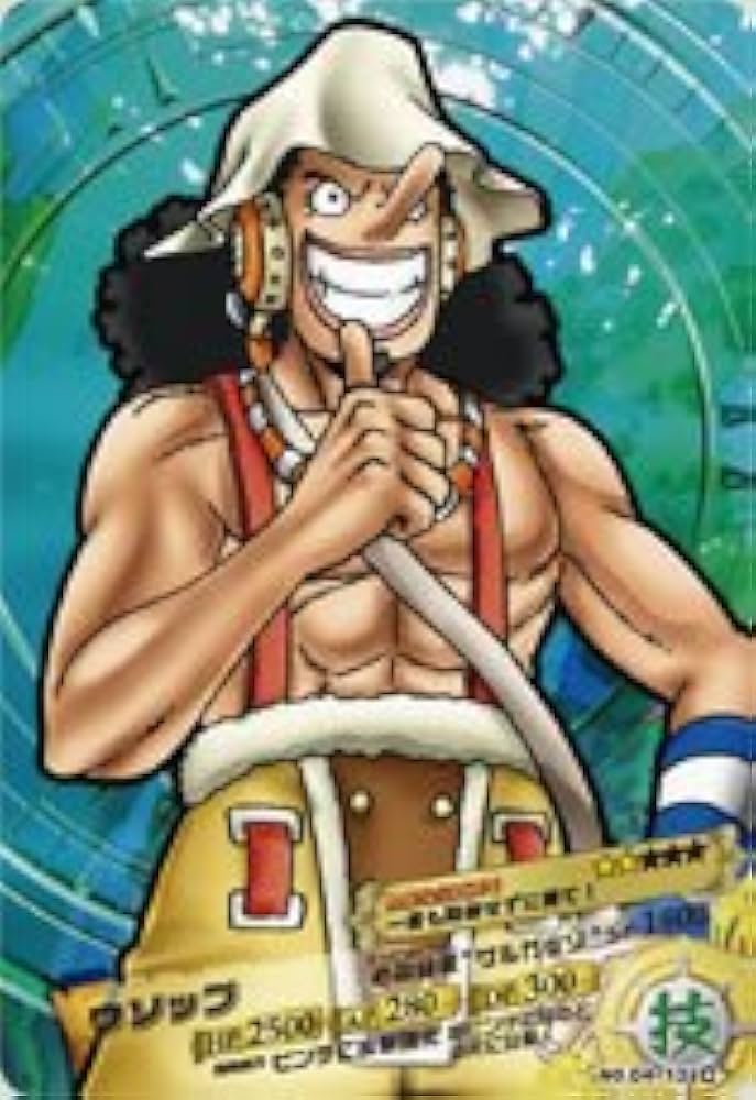 Amazon.co.jp: ワンピース ARカードダス 第4弾 ~深海の楽園~ No.04-13