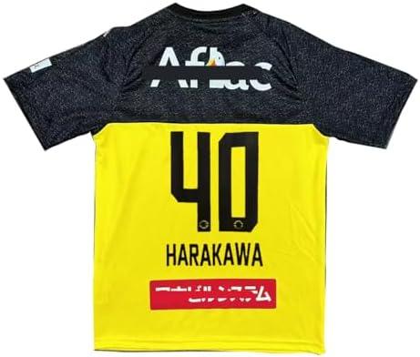 Amazon.co.jp: [EESDCOS] 25-26年 柏レイソル 古賀太陽 田中隼人 渡井