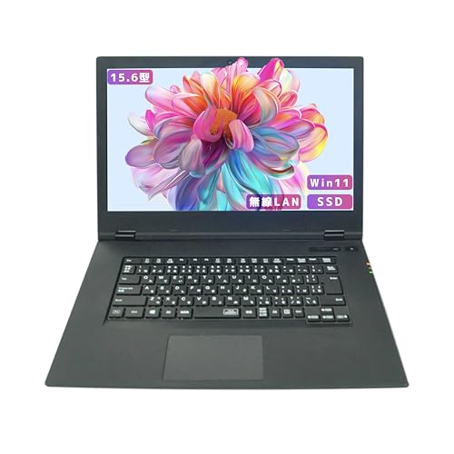 ノートパソコン 15.6インチoffice」の人気商品一覧 | 安い商品を通販