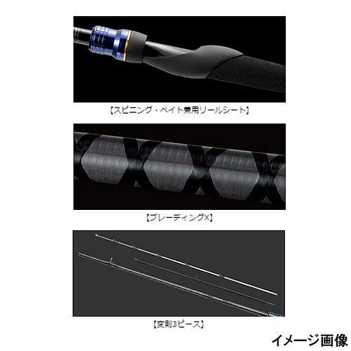 Amazon | ダイワ(DAIWA) 船竿 ライトゲームXV S-180 釣り竿 | ダイワ