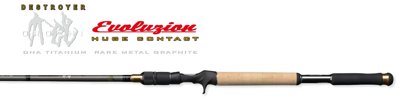 Amazon | メガバス(Megabass) オロチエヴォルジオン (OROCHI EVOLUZION