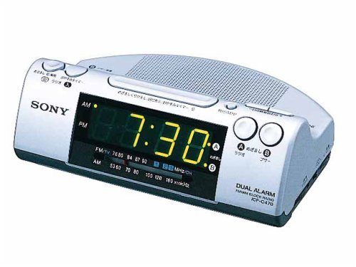 Amazon.co.jp: SONY ICF-C470 FM Radio : Electronics