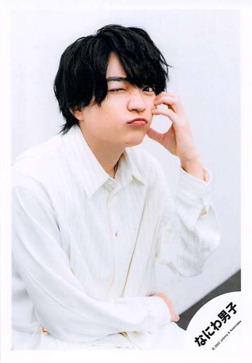 Amazon.co.jp: なにわ男子 西畑大吾 公式写真 写真 フォト （スリーブ