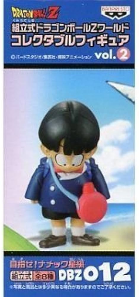 Amazon.co.jp: 組立式ドラゴンボールZワールド コレクタブルフィギュア