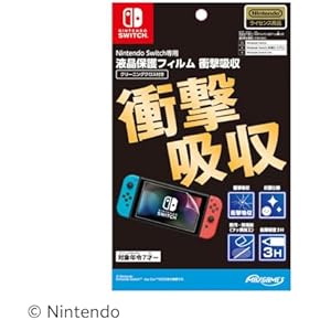 Amazon.co.jp: ゲーム機本体 - Nintendo Switch: ゲーム