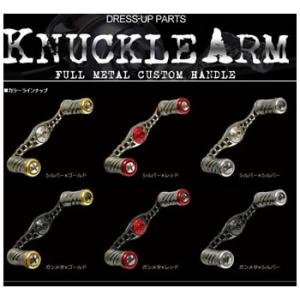 LIVRE/リブレ】クランクフェザー 100 ハンドル インプレ。打ちと巻きを