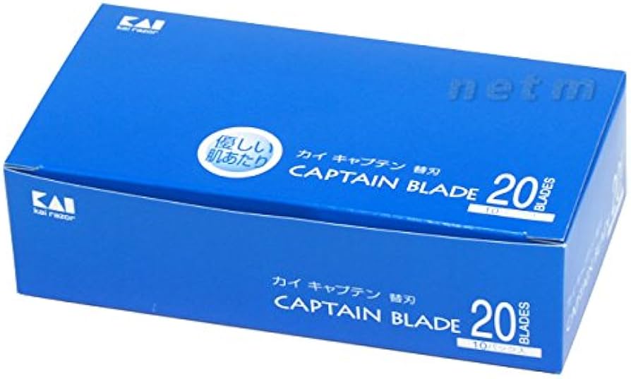 カイ キャプテン ブレード 20枚入青箱×100箱 Amazon.co.jp: 【貝印