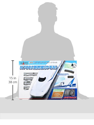 Amazon | KATO Nゲージ スターターセットスペシャル N700A新幹線