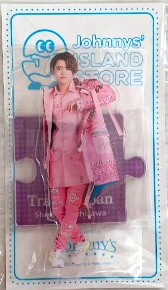 Amazon.co.jp: 吉澤閑也 Travis Japan トラビスジャパン グッズ