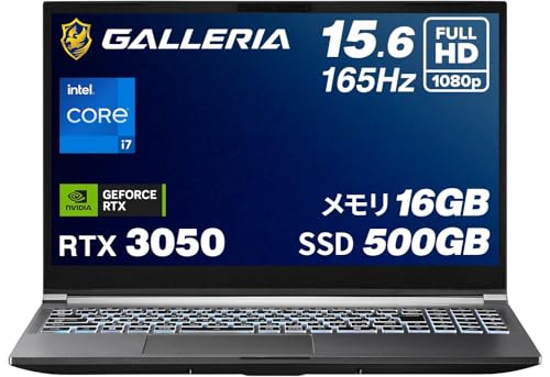 GALLERIA RL7C-R35-5N」の人気商品一覧 | 安い商品を通販サイトから