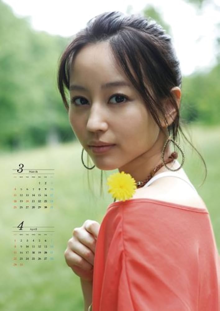 Amazon.co.jp: 堀北真希 [2012年 カレンダー] : .: 文房具・オフィス用品