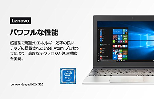Amazon.co.jp: Lenovo 2in1 タブレット ideaPad Miix 320 80XF002AJP