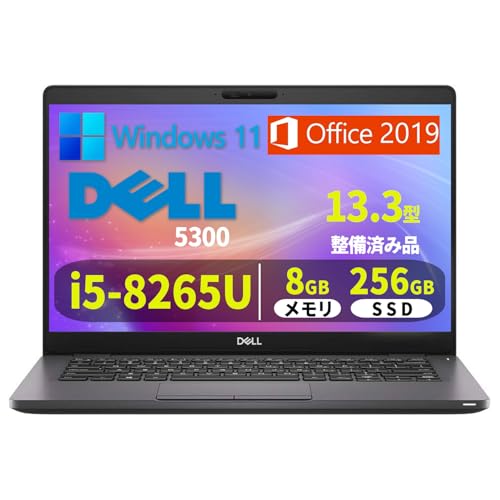 DELL Latitude 5300」の人気商品一覧 | 安い商品を通販サイトから探す