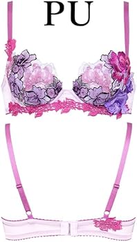 Amazon | [サルート] salute 06 ワコール wacoal BTJ406 ブラジャー 3