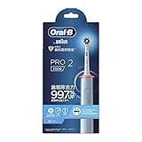 ブラウン オーラルB PRO2 D5055133BL [ブルー] 価格比較 - 価格.com