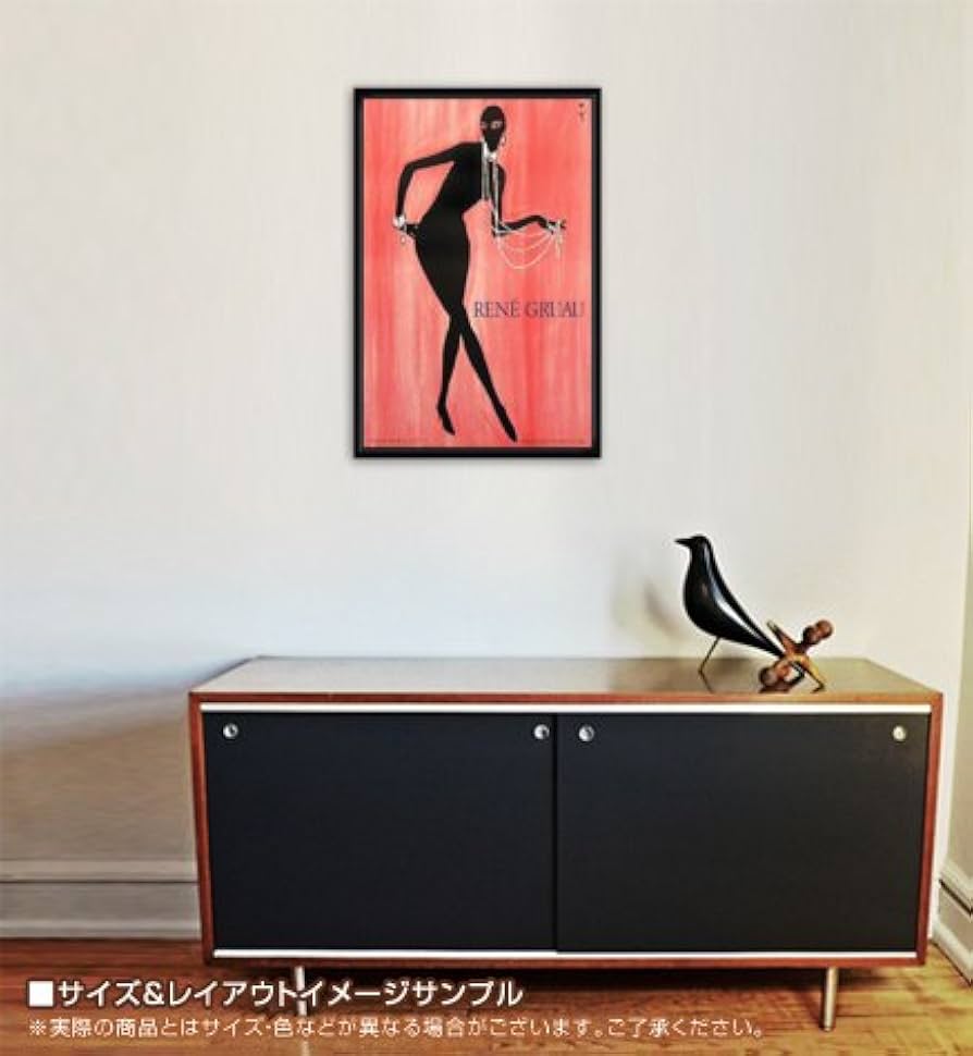 Amazon.co.jp: ポスター ルネ グリュオ Musidora 額装品 ウッドハイ
