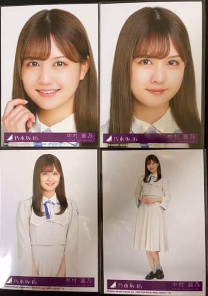 Amazon.co.jp: 【中村麗乃】 乃木坂46 好きというのはロックだぜ! 封入