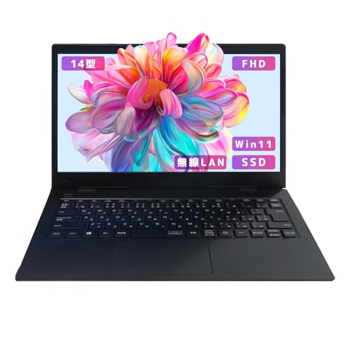 NEC VersaPro VKT16」の人気商品一覧 | 安い商品を通販サイトから探す