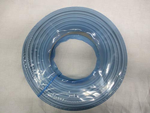 Amazon | 富士電線工業 衛星放送受信用同軸ケーブル S-5C-FB