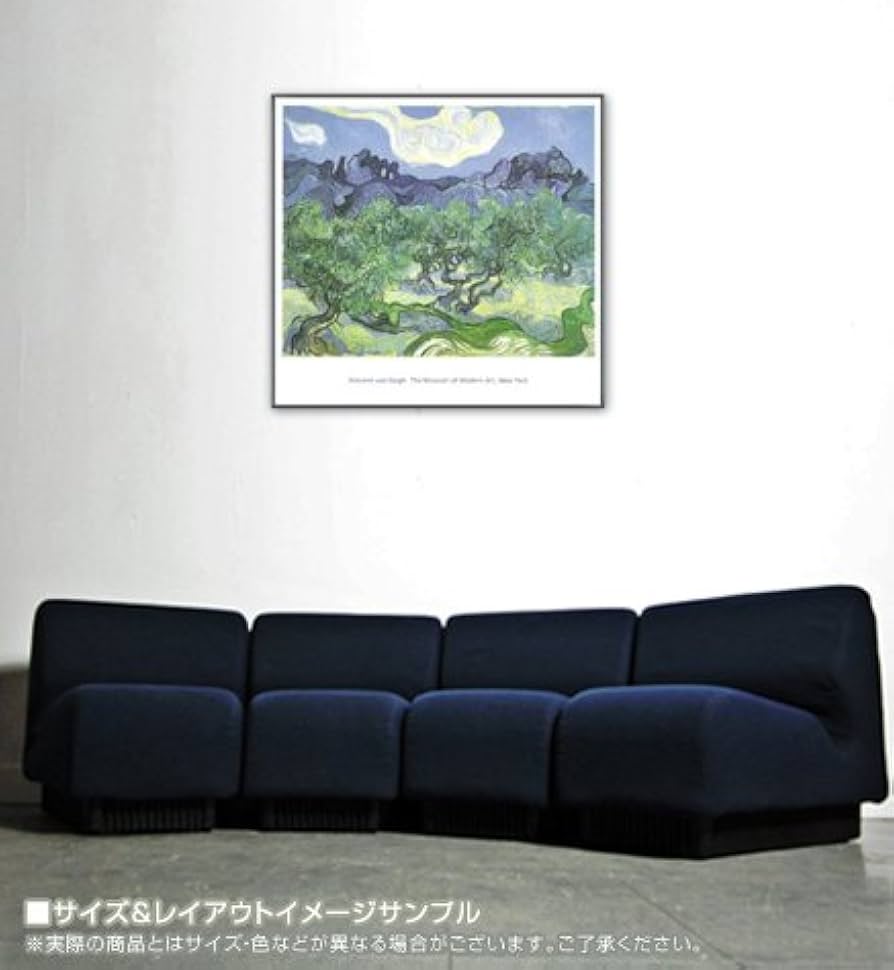 Amazon.co.jp: ポスター フィンセント ファン ゴッホ オリーブの林