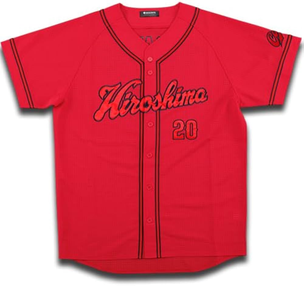 Amazon | 広島東洋カープ ハイクオリティユニフォーム(ビジター) 25