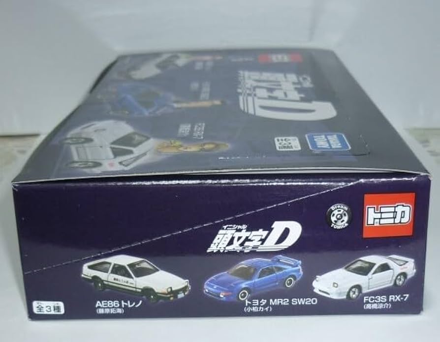 Amazon.co.jp: Initial D イニシャルD セブンイレブン セブン＆アイ