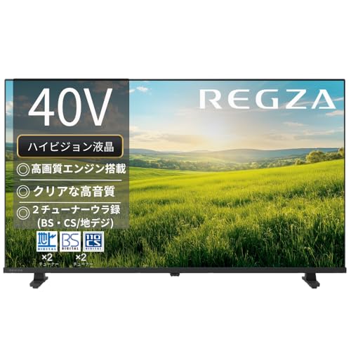 レグザ 40インチ テレビ」の人気商品一覧 | 安い商品を通販サイトから