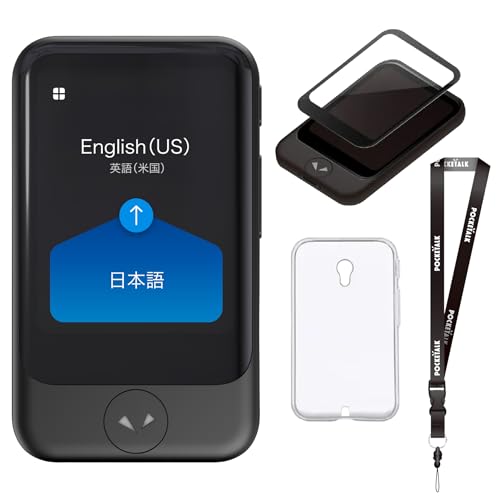 ポケトーク 翻訳機 s 通訳機」の人気商品一覧 | 安い商品を通販サイト