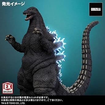 Amazon | 東宝大怪獣シリーズ ゴジラ (1992) 少年リック限定版