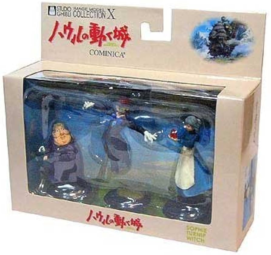Amazon.co.jp: コミニカ イメージモデルコレクション 「ハウルの動く城