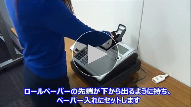 Amazon | カシオ レジスター 4部門 飲食店向け 小型 ドロア TK-400-BK