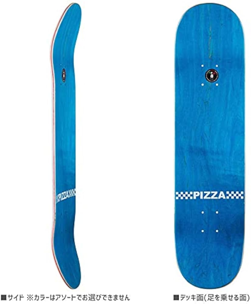 Amazon | PIZZA SKATEBOARDS ピザ スケートボード デッキ PIZZA STONE