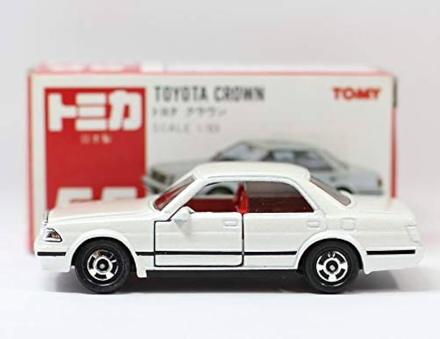 Amazon | 日本製 トミカ 赤箱 55 トヨタ クラウン 8代目S130 パール