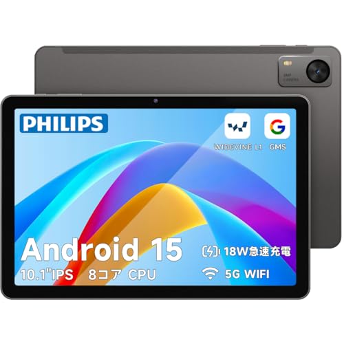 Azeyou - Android15 タブレット 11インチ Tab 11 の評価 | SHOPSTAFF