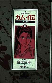 41RyKzZ5lJL._AC_UF350,