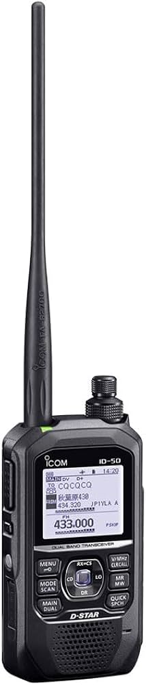 Amazon | アイコム ID-50 144/430MHz デュアルバンド5Wデジタル