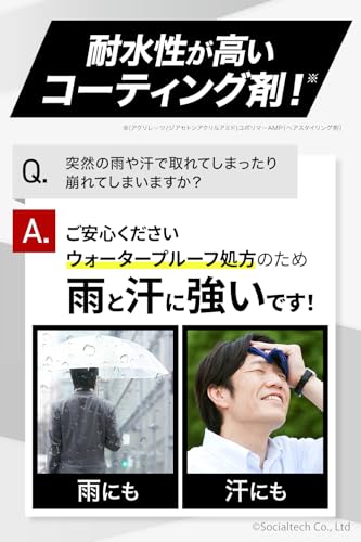 チャップアップ（CHAPUP） - モアシーラー 150g の評価 | SHOPSTAFF