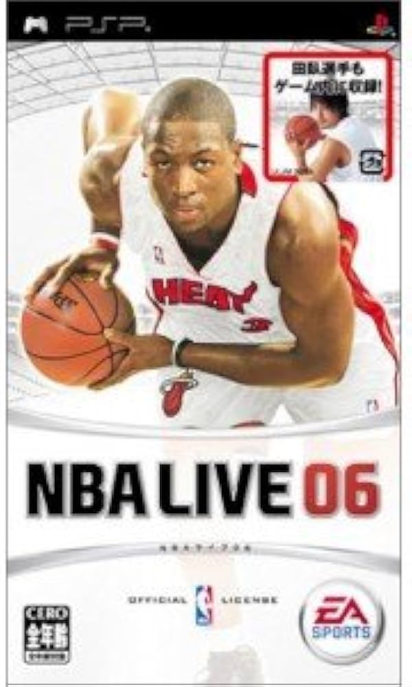 Amazon.co.jp: NBA LIVE 06 - PSP : ゲーム