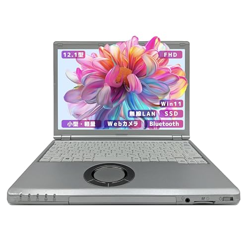 ノートパソコン CF-SZ5」の人気商品一覧 | 安い商品を通販サイトから