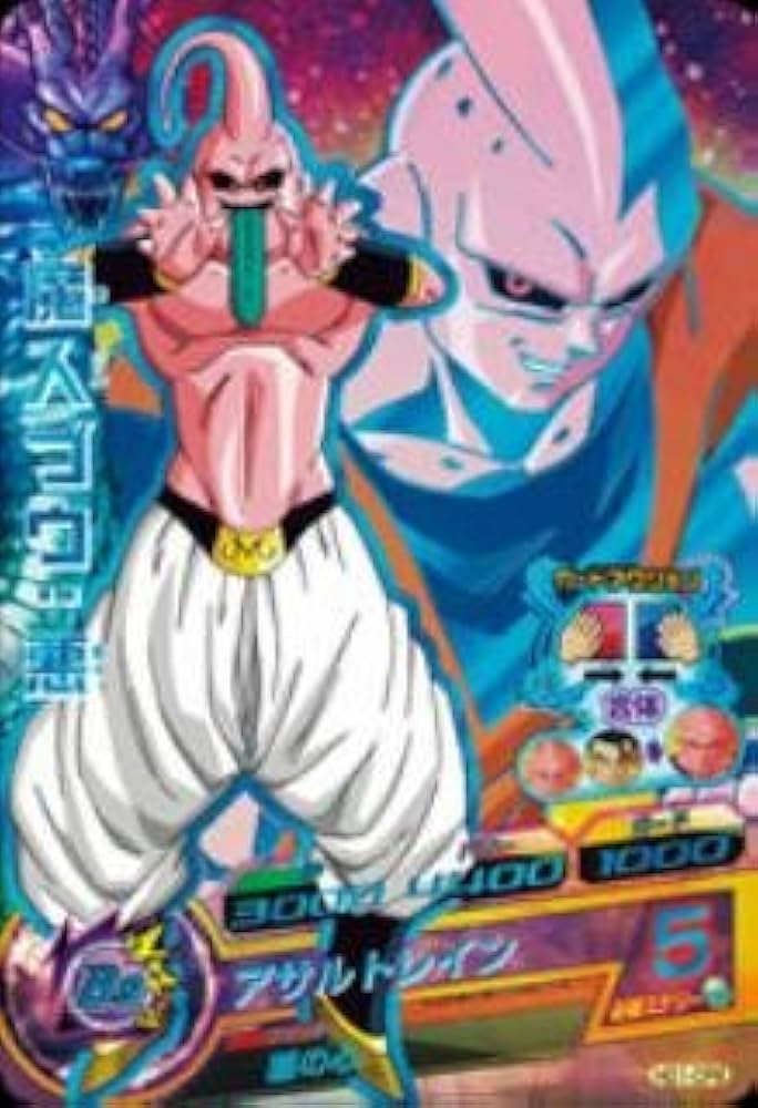 Amazon.co.jp: ドラゴンボールヒーローズ/GM1弾/HG1-CP8/魔人ブウ：悪